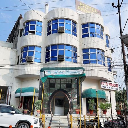 Hotel Paradise Kanpur Luaran gambar