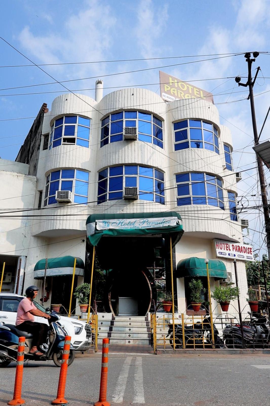 Hotel Paradise Kanpur Luaran gambar
